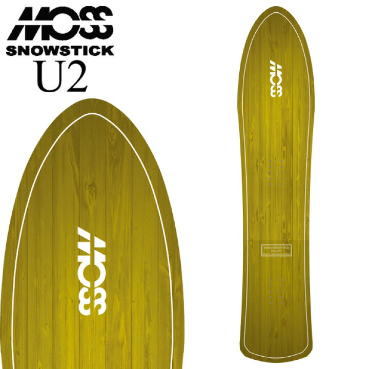 楽天市場】23-24 MOSS SNOWSTICK/モススノースティック U2 ユー2  