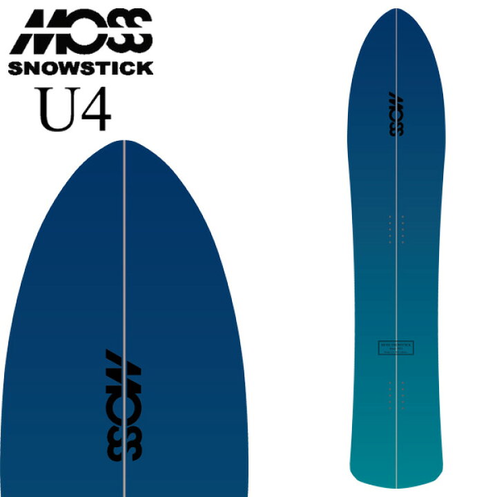 楽天市場】23-24 MOSS SNOWSTICK/モススノースティック U4 ユー4  