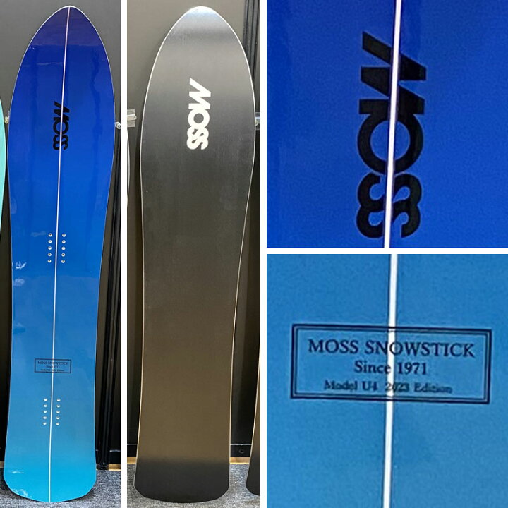 楽天市場】23-24 MOSS SNOWSTICK/モススノースティック U4 ユー4  