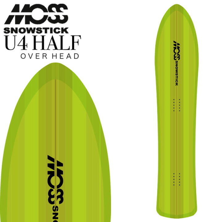 楽天市場】23-24 MOSS SNOWSTICK/モススノースティック U4HALF 