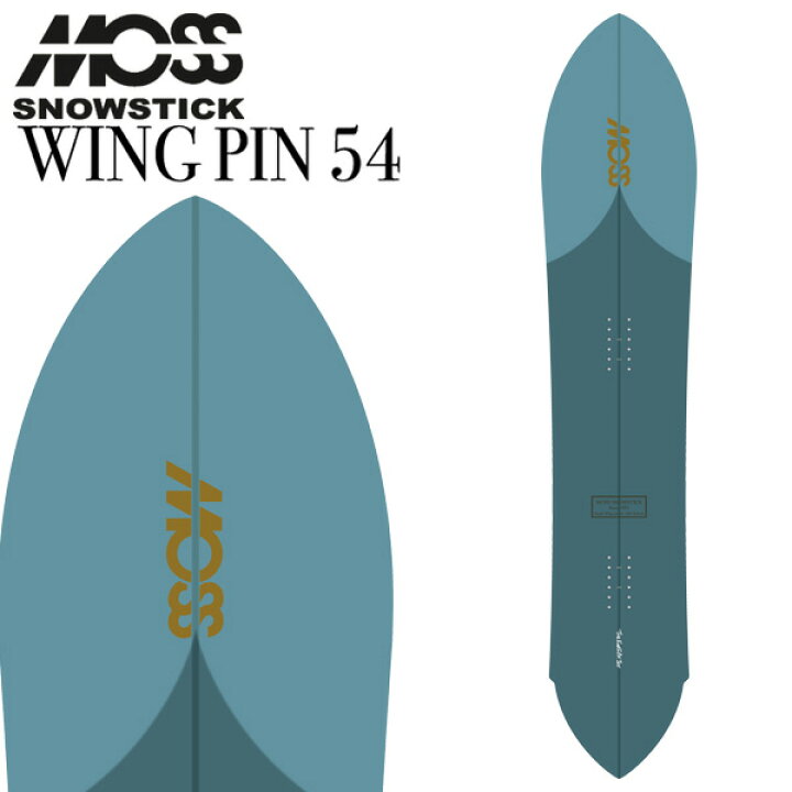 楽天市場】23-24 MOSS SNOWSTICK/モススノースティック WINGPIN54 