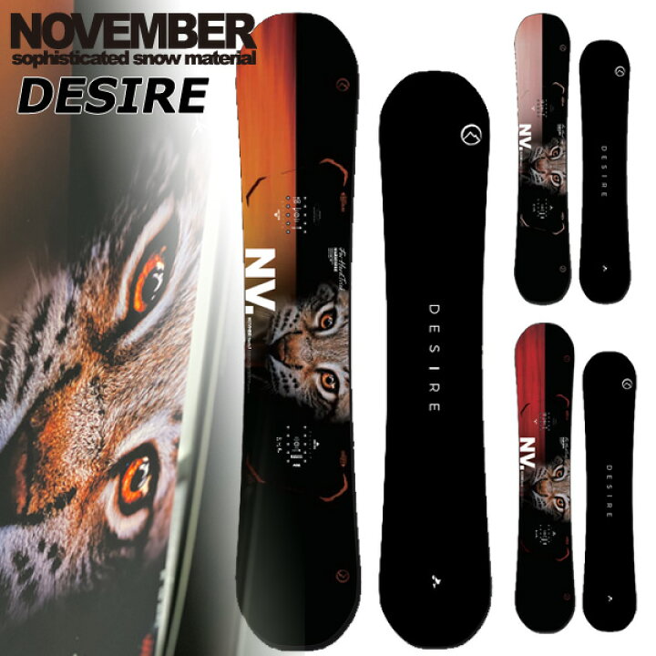 楽天市場】23-24 NOVEMBER / ノベンバー DESIRE デザイア メンズ  