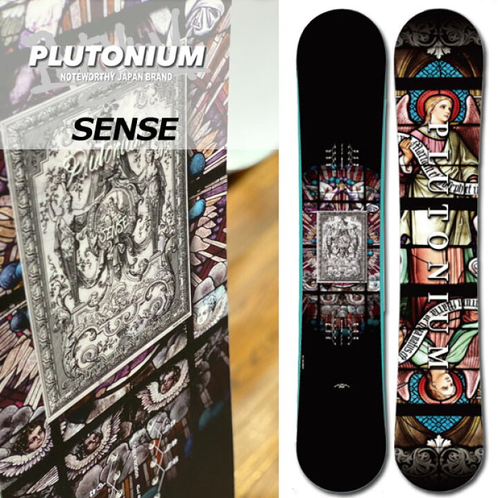 楽天市場】23-24 PLUTONIUM / プルトニウム SENCE センス メンズ 
