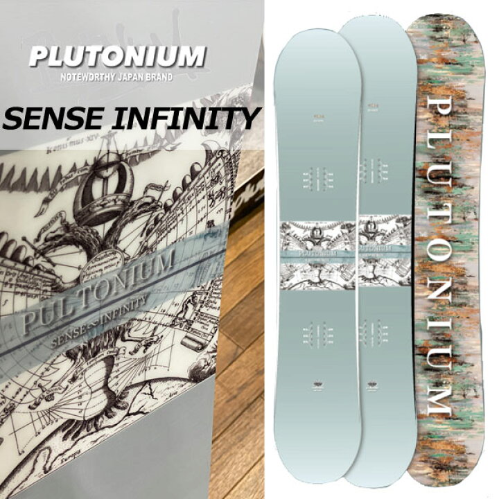 楽天市場】23-24 PLUTONIUM / プルトニウム SENCE INFINITY センス 