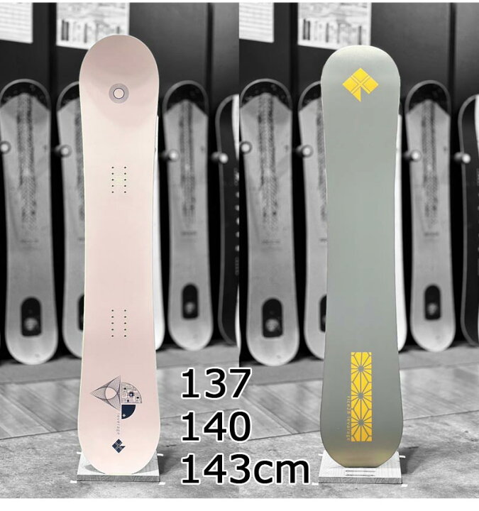 楽天市場】【WAX無料キャンペーン対象】23-24 RICE28 / ライス  