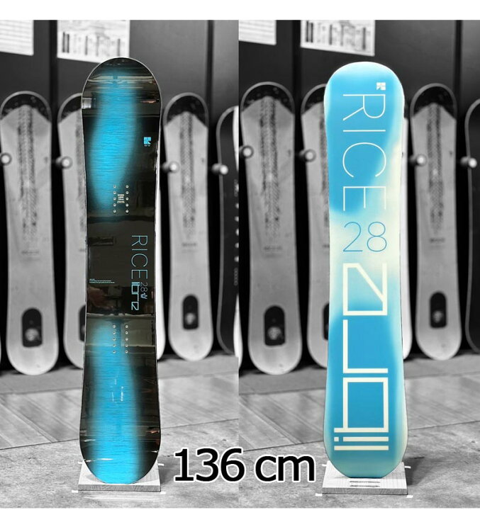 楽天市場】【WAXメンテ+カバーサービス】23-24 RICE28 / ライス LIBRE  