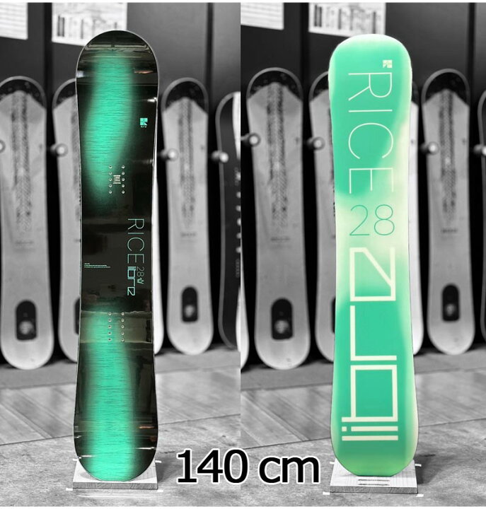 楽天市場】【WAXメンテ+カバーサービス】23-24 RICE28 / ライス LIBRE  