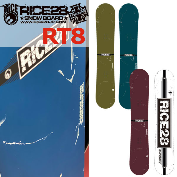 楽天市場】23-24 RICE28 / ライス RT8 メンズ スノーボード グラトリ 