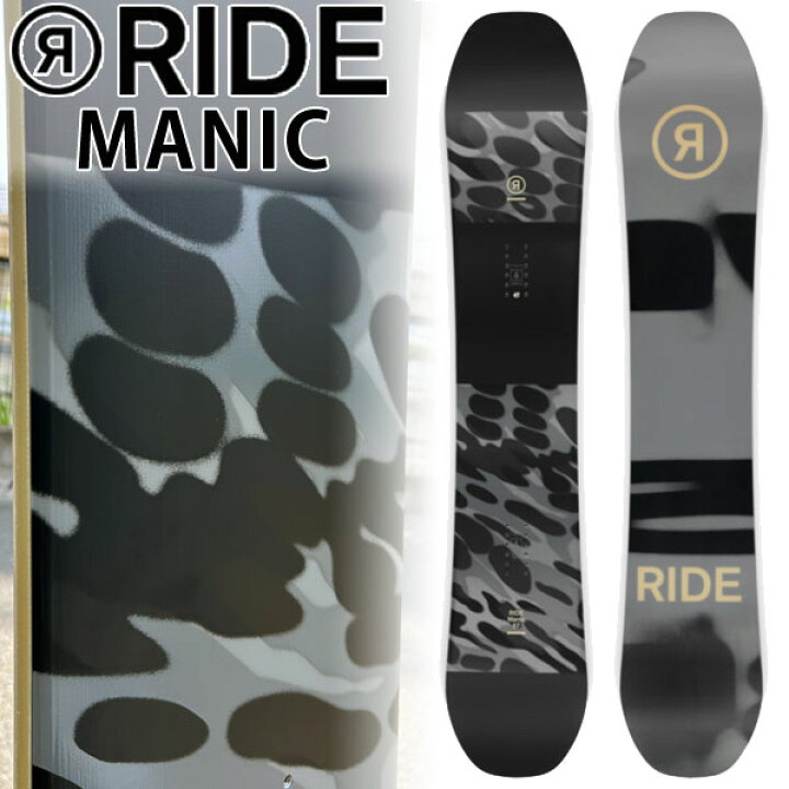 楽天市場】23-24 RIDE / ライド MANIC マニック メンズ スノーボード  