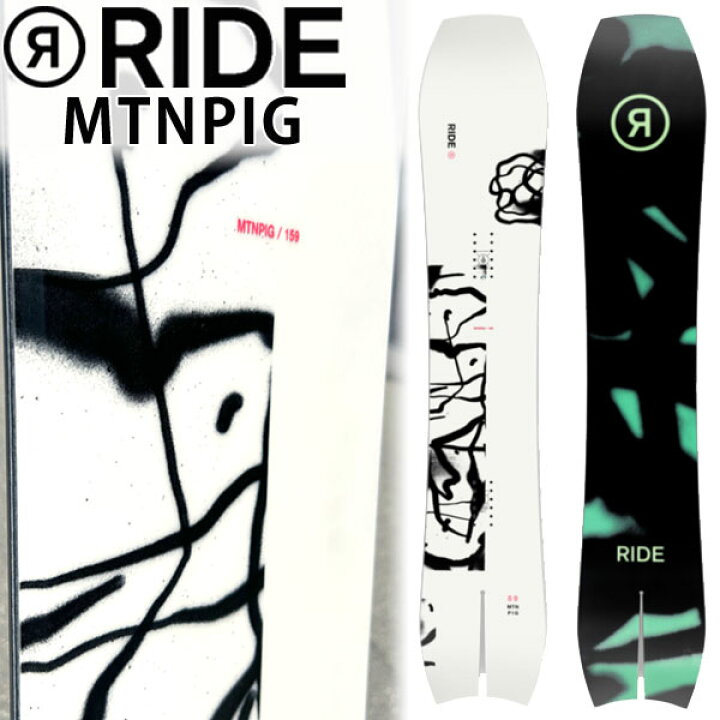 楽天市場】23-24 RIDE / ライド MTNPIG メンズ スノーボード パウダー 