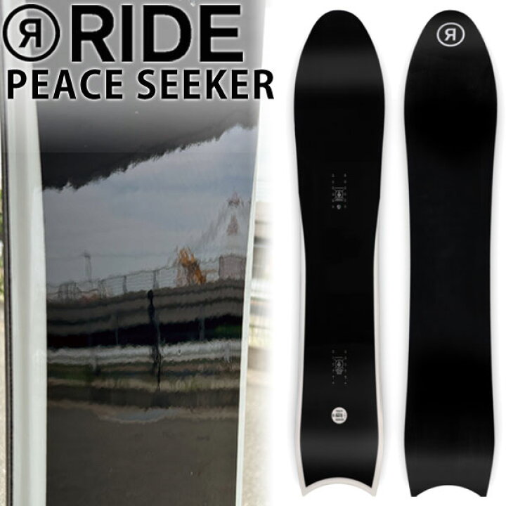 楽天市場】【WAX無料キャンペーン対象】23-24 RIDE / ライド PEACE  