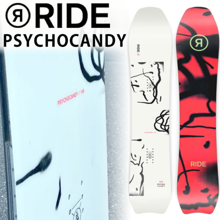 楽天市場】23-24 RIDE / ライド PSYCHOCANDY サイコキャンディー  