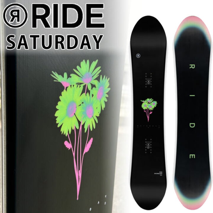 楽天市場】【BLACKFRYDAYポイントUP】23-24 RIDE / ライド SATURDAY 