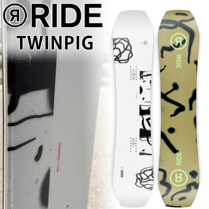 楽天市場】23-24 RIDE / ライド TWINPIG ツインピグ メンズ レディース  