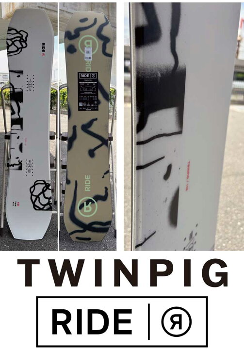 楽天市場】23-24 RIDE / ライド TWINPIG ツインピグ メンズ レディース  