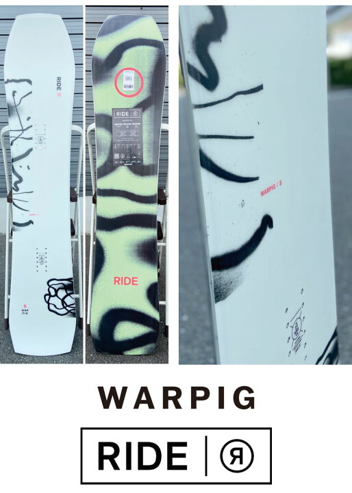楽天市場】23-24 RIDE / ライド WARPIG スーパーピグ メンズ  
