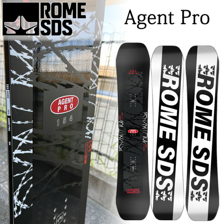 楽天市場】23-24 ROME SDS / ローム AGENT PRO エージェントプロ  