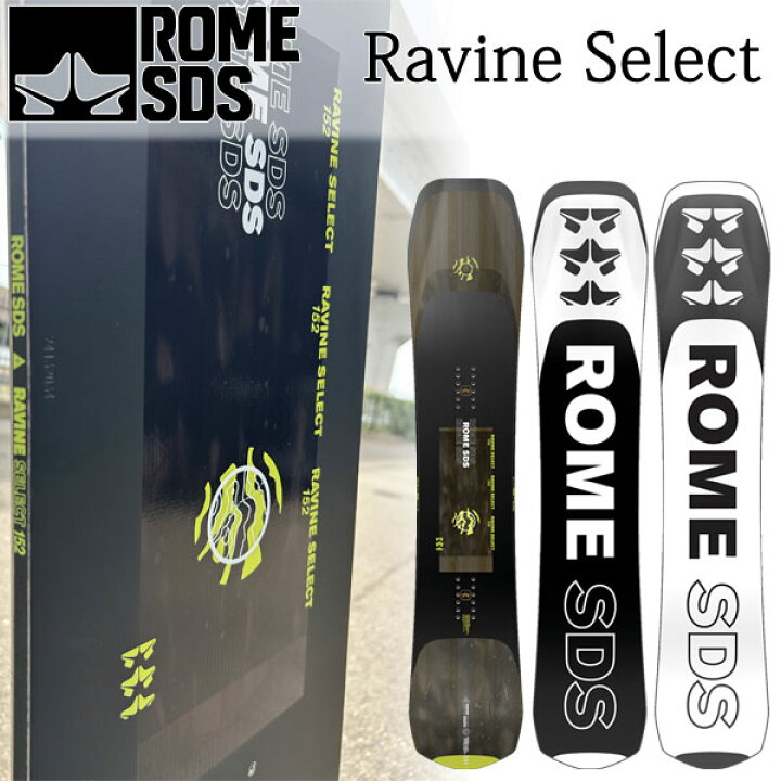 楽天市場】23-24 ROME SDS / ローム RAVINE SELECT ラヴィーンセレクト 