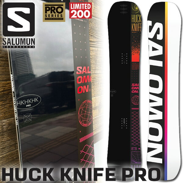 23-24 SALOMON / サロモン HUCK KNIFE PRO ハックナイフプロ メンズ スノーボード パーク カービング 板 2024 型落ち
