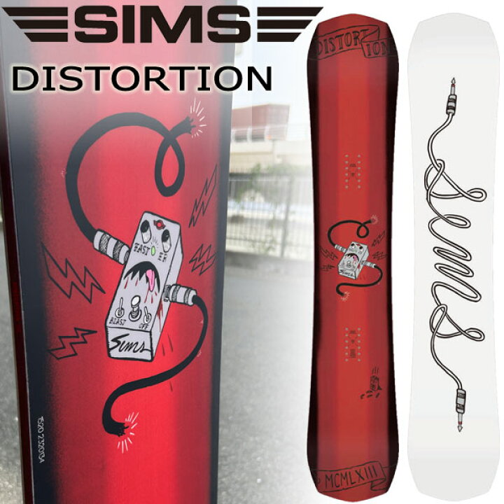 楽天市場】23-24 SIMS / シムス DISTORTION ディストーション メンズ 