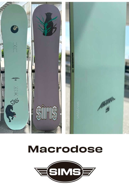 楽天市場】23-24 SIMS / シムス MACRODOSE マクロドーズ メンズ 