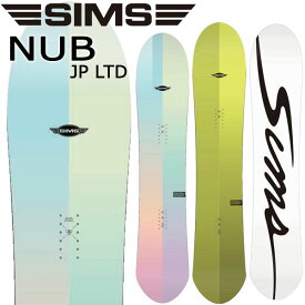 23-24 SIMS / シムス NUB JP LTD ナブ ジャパンリミテッド メンズ スノーボード パウダー 板 2024