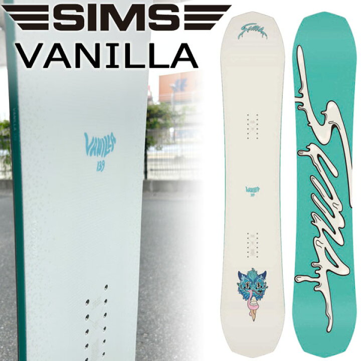 楽天市場】【WAX無料キャンペーン対象】23-24 SIMS / シムス VANILLA  