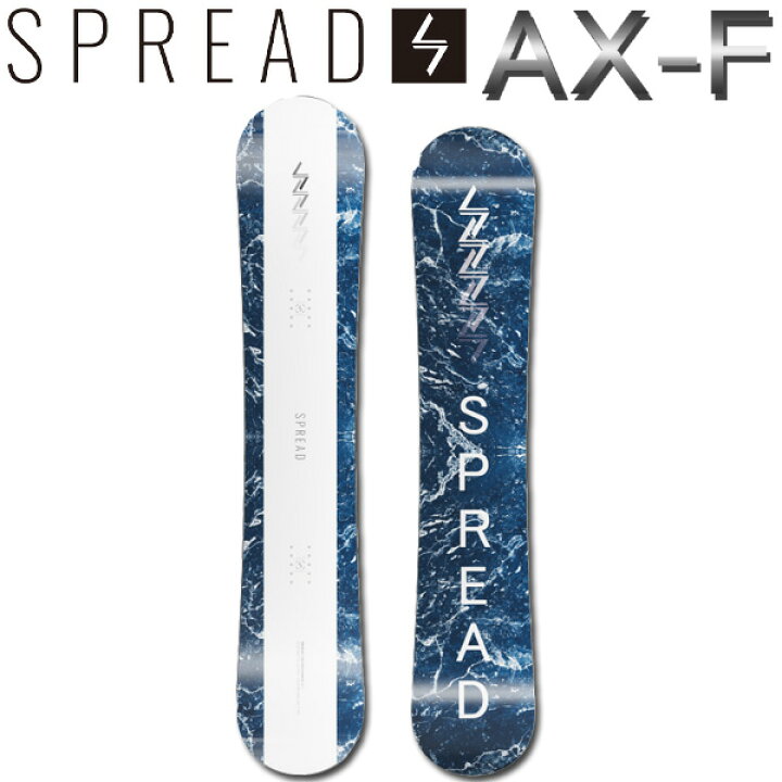 楽天市場】23-24 SPREAD / スプレッド AX-F エーエックスエフ メンズ  