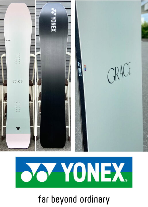 楽天市場】23-24 YONEX / ヨネックス GRACE グレース レディース  