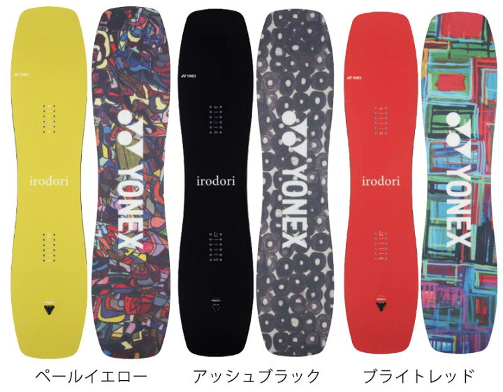 楽天市場】23-24 YONEX / ヨネックス IRODORI イロドリ メンズ 