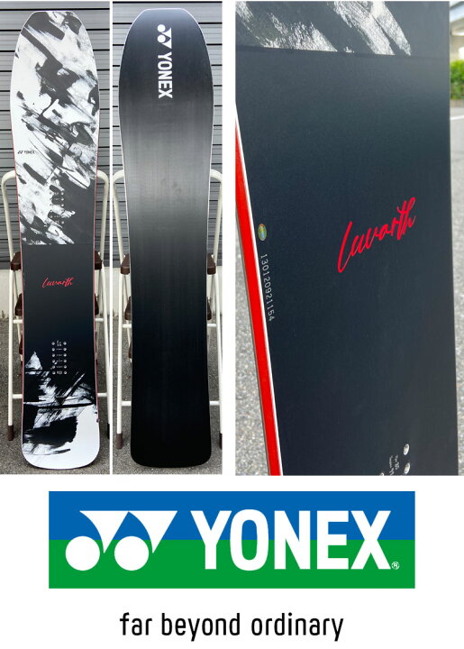 楽天市場】23-24 YONEX / ヨネックス LAVARTH ラバース メンズ 