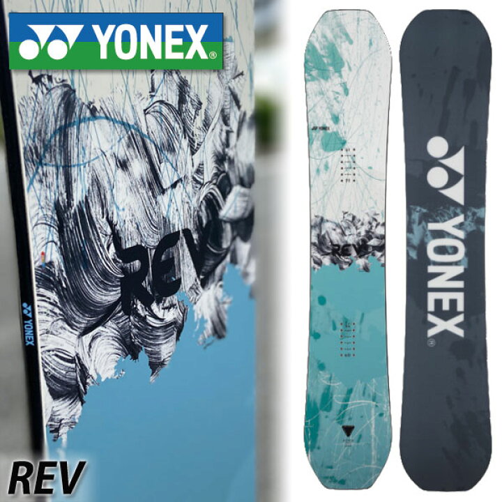 楽天市場】23-24 YONEX / ヨネックス REV レブ メンズ レディース  