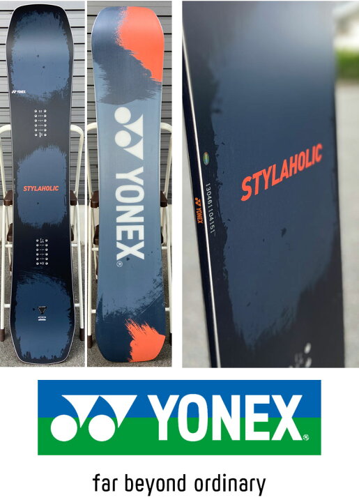 楽天市場】23-24 YONEX / ヨネックス STYLAHOLIC スタイラホリック  