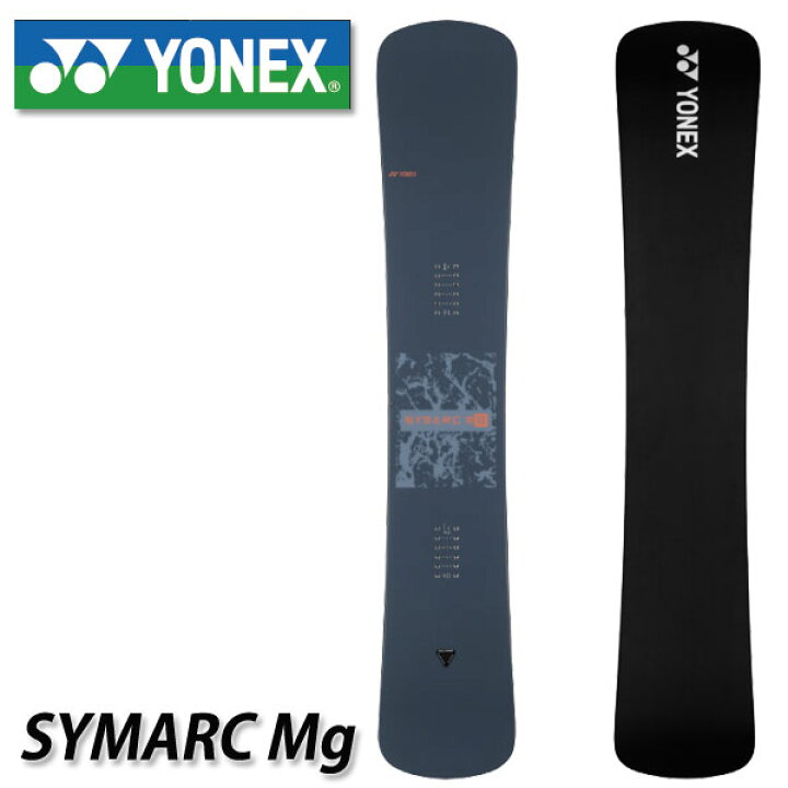 楽天市場】23-24 YONEX / ヨネックス SYMARC Mg シマークマグ メンズ  