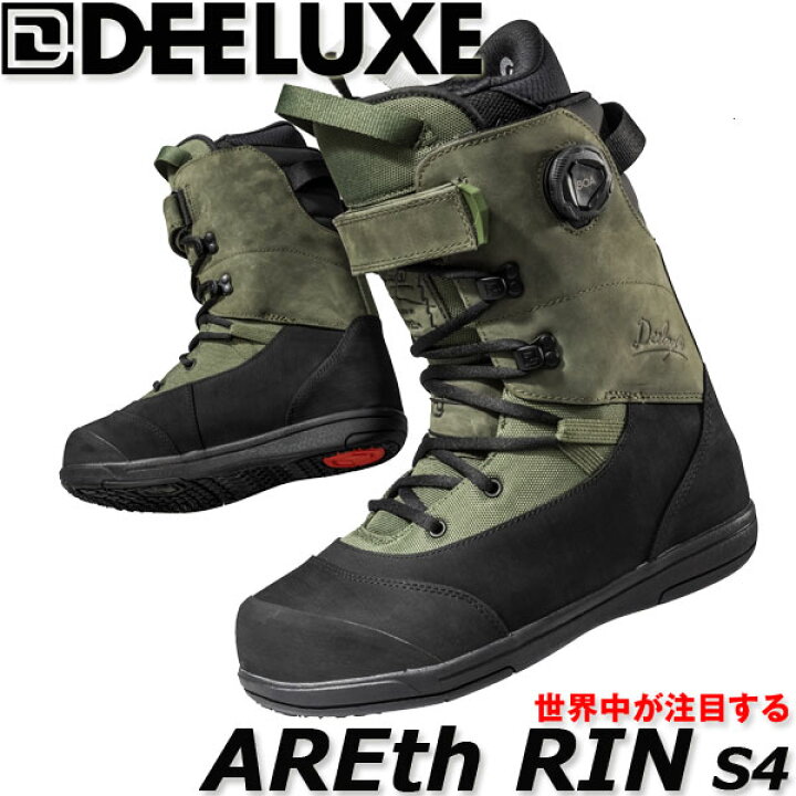 楽天市場】23-24 DEELUXE/ディーラックス AREth RIN s4 アースリン  