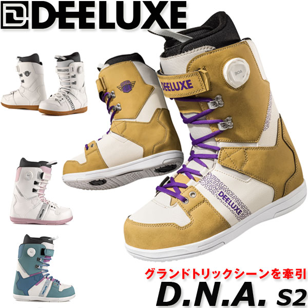 23-24 DEELUXE/ディーラックス D.N.A s2 ディーエヌエー メンズ レディース ブーツ 熱成型対応 スノーボード 2024 |  BREAKOUT