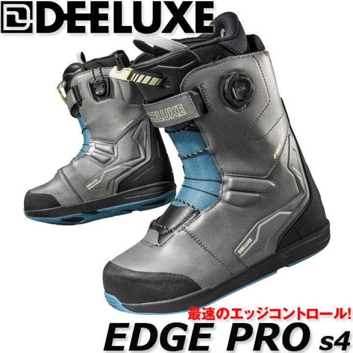楽天市場】23-24 DEELUXE/ディーラックス EDGE PRO s4 エッジプロ 