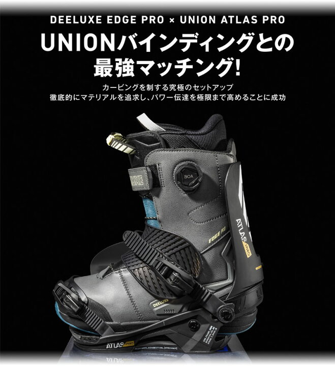 楽天市場】【当店限定エントリーでP5倍】23-24 DEELUXE/ディーラックス 