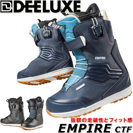 23-24 DEELUXE/ディーラックス EMPIRE ctf エンパイア メンズ レディース ブーツ 熱成型対応 スノーボード 2024