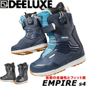 23-24 DEELUXE/ディーラックス EMPIRE s4 エンパイア メンズ レディース ブーツ 熱成型対応 スノーボード 2024