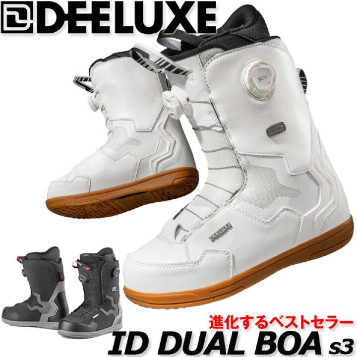 楽天市場】23-24 DEELUXE/ディーラックス ID DUAL BOA s3 アイディー  