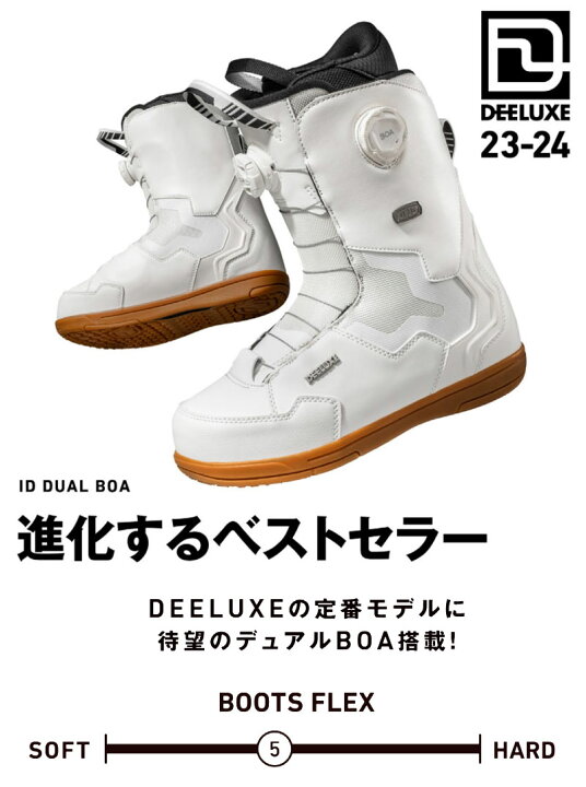 楽天市場】23-24 DEELUXE/ディーラックス ID DUAL BOA s3 アイディー 