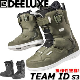 23-24 DEELUXE/ディーラックス TEAM ID s3 チームアイディー メンズ レディース ブーツ 熱成型対応 スノーボード 2024