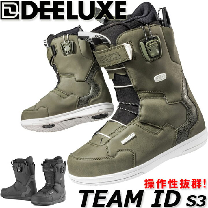 楽天市場】23-24 DEELUXE/ディーラックス TEAM ID s3 チームアイディー  