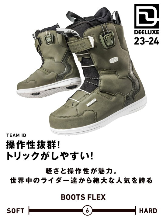 楽天市場】23-24 DEELUXE/ディーラックス TEAM ID s3 チームアイディー  