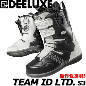 23-24 DEELUXE/ディーラックス TEAM ID LTD s3 チームアイディー メンズ レディース ブーツ 熱成型対応 スノーボード 2024 型落ち