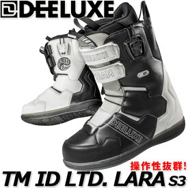 【楽天SSポイントUP】23-24 DEELUXE/ディーラックス TEAM ID LTD LARA s3 チームアイディーララ レディース ブーツ 熱成型対応 スノーボード 2024 型落ち