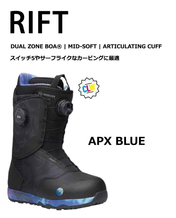 楽天市場】【当店限定エントリーでP5倍】23-24 NIDECKER/ナイデッカー 