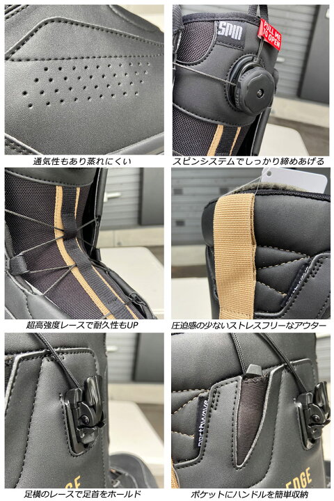 楽天市場】23-24 NORTHWAVE/ノースウェーブ EDGE HYBRID エッジ 