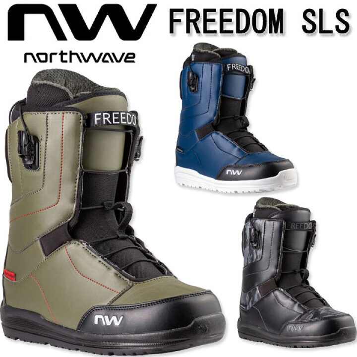 楽天市場】即出荷 23-24 NORTHWAVE/ノースウェーブ FREEDOM SLS 